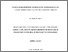 [thumbnail of Merei_Ahmad_2025_these.pdf]