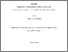 [thumbnail of Thiam_AdjiaAmayel_2025_memoire.pdf.pdf]