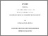 [thumbnail of Ndao_Mouhamadou El Bachir_2025_memoire.pdf]