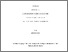 [thumbnail of Zouari_Ahmed_2026_memoire.pdf]