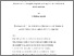 [thumbnail of Allard_Thomas_2026_memoire.pdf]