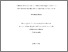 [thumbnail of Celestin_Guison_2026_Mémoire.pdf]