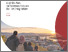 [thumbnail of crc-citg-repertoire2026-vfinale.pdf]