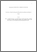 [thumbnail of Dion-et-al-AS-PG-revised-final_RGate.pdf]