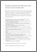 [thumbnail of Cusson_et_al_JSR_2015.pdf]