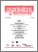 [thumbnail of OT_Vol 18-1.pdf]
