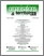 [thumbnail of OT_Vol 12-2.pdf]