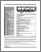 [thumbnail of Vol_4-2_1995-2.pdf]