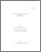 [thumbnail of 160504-SJVianney-Rv2017.pdf]