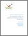 [thumbnail of NouveauModeleCIPC 08-12-15.pdf]