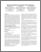 [thumbnail of divanet12-mcheick.pdf]