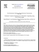 [thumbnail of fnc_39_Mcheick (4).pdf]