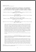 [thumbnail of Cote_etal_2007.pdf]