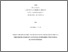 [thumbnail of Ayena_uqac_0862D_10361.pdf]