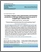 [thumbnail of Artcile Moringa paru_novembre  2017.pdf]