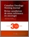[thumbnail of Un cadre de référence pour soutenir la fonction évaluation de l’infirmière pivot en oncologie (IPO) au Québec.pdf]