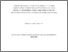[thumbnail of Bouthillette_uqac_0862N_10450.pdf]