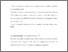 [thumbnail of Manuscript.pdf]