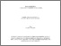 [thumbnail of LxE9garxE9_uqac_0862D_10597.pdf]
