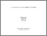 [thumbnail of MC_Brault_Réponse-C.Durand_5sept07.pdf]