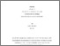 [thumbnail of Bernier_uqac_0862N_10651.pdf]