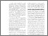[thumbnail of A851087.pdf]