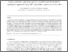 [thumbnail of 1-s2.0-S1877050911003899-main.pdf]