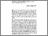 [thumbnail of LA GESTION DES INONDATIONS DE JUILLET 1996.pdf]