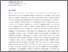[thumbnail of cv1577_585.pdf]