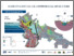 [thumbnail of [Web]Atlas Domaine-du-Roy.pdf]
