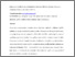 [thumbnail of Electrochemically synthesized silver phosphate coating on anodized aluminum with superior antibacterial properties.pdf]