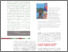 [thumbnail of 8302.pdf]