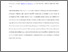 [thumbnail of Cascades What Is It and How Did It Reach Sustainability in a Highly Competitive Sector.pdf]