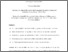 [thumbnail of Can shared micromobility programs reduce greenhouse gas emissions.pdf]
