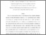 [thumbnail of USWed-Al-to-steels_Final_Jan23-2017.pdf]