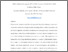 [thumbnail of Reinventing.pdf]