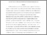 [thumbnail of RiskProtectiveFactorsBurnoutPsychologistsNeuropsychologists.pdf]